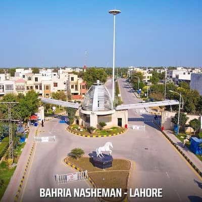 5 Marla Plot For Sale in Bahria Nasheman Ferozepur Road Lahore