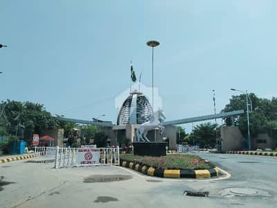 Bahria Nasheman 5 Marla Old cutting Best Location Plot Available For Sale Very Lowest Price