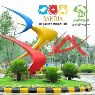 5 Marla Possession Plots At Very Low Price For SALE In Bahria Education And Medical City Lahore