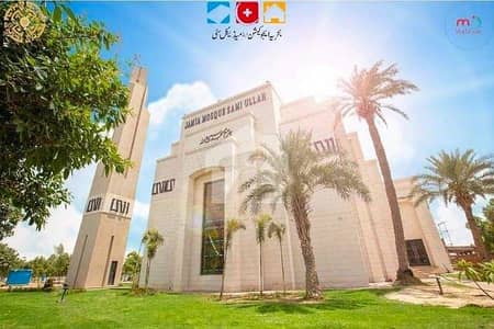 5 Marla Possession Plots At Very Low Price For SALE In Bahria Education And Medical City Lahore