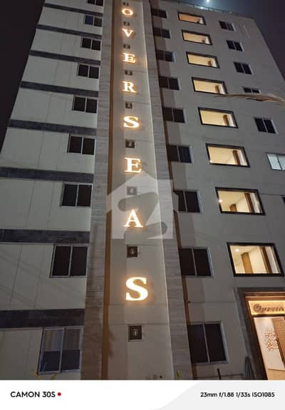 3 Bed Flat For Sale
