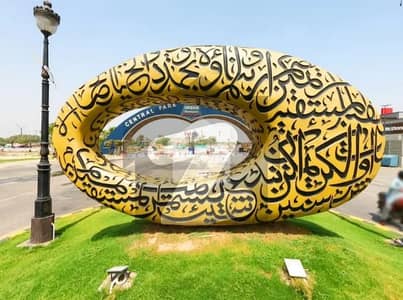 3.50-Marla Ready To Possession All Dues Paid Residential Plot Is Available For Sale