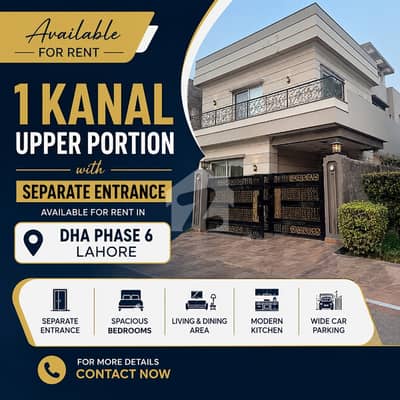 1Kanal Upper portion Available For Rent in DHA phase 6 lahore