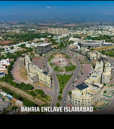 5 MARLA PLOT FOR SALE | BAHRIA ENCLAVE ISLAMABAD