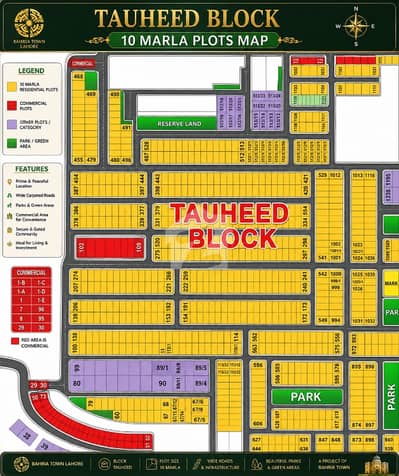 10 Marla Plot For Sale In Tauheed Block