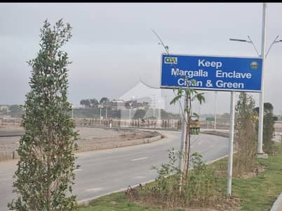 مارگلہ انکلیو مارگلہ ایونیو,اسلام آباد میں 5 مرلہ رہائشی پلاٹ 1.8 کروڑ میں برائے فروخت۔