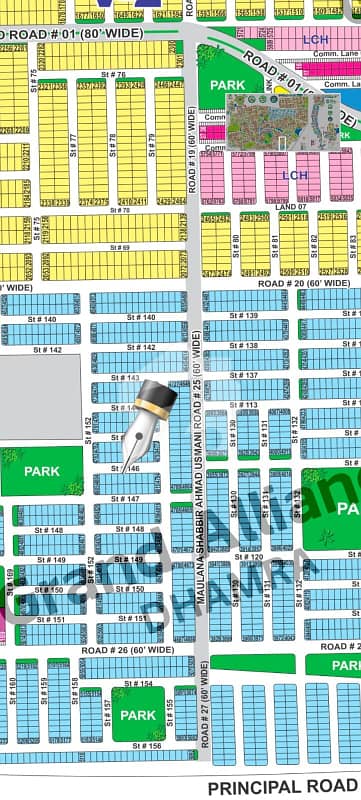 5 Marla Plot For Sale in Dha Sector V