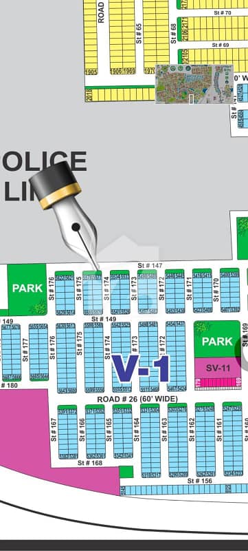 5 Marla Plot For Sale In DHA Sector V