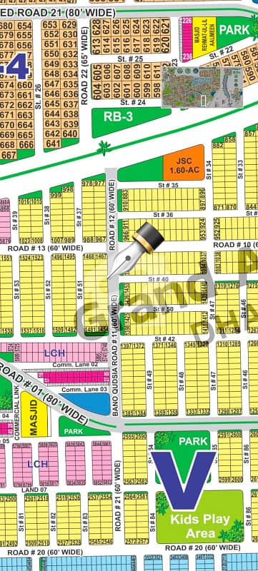 8 Marla plot for Sale in DHA Sector V
