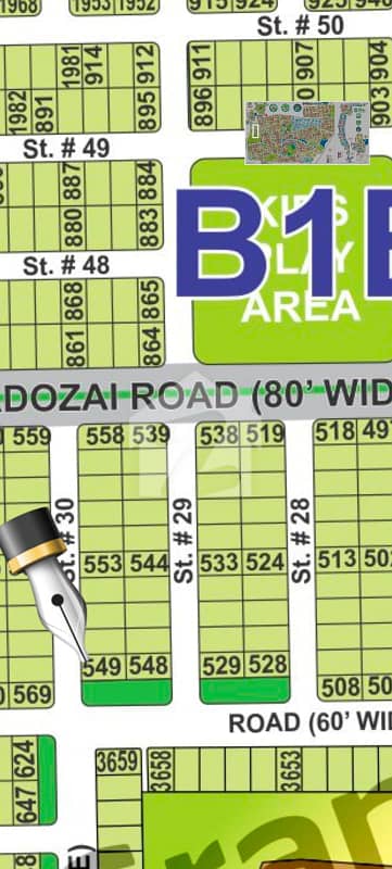 10 marla plot for Sale in DHA sector B1
