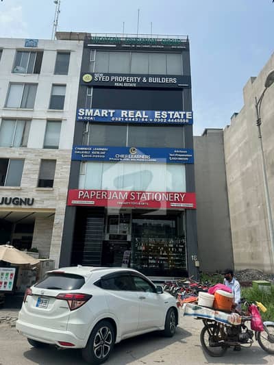 PREMIER 8 MARLA 7-STOREY PLAZA FOR SALE IN DHA PHASE 6 CCA BLOCK FEATURING INSTALLED LIFT AND PARKING FACING PREMIER 8 MARLA 7-STOREY PLAZA FOR SALE IN DHA PHASE 6 CCA BLOCK FEATURING INSTALLED LIFT AND PARKING FACING