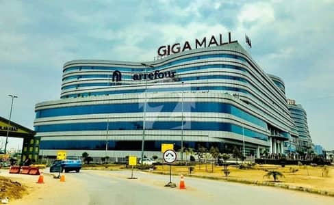 Shop For Sale Giga Mall World Trade Center Islamabad