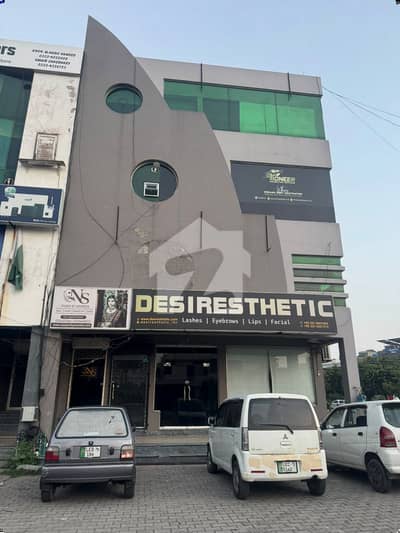 PREMIUM 4 MARLA CORNER COMMERCIAL BUILDING FOR SALE IN DHA PHASE 4 BLOCK DD WITH 5 FLOORS