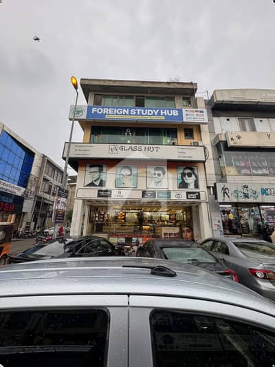 PRIME 4 MARLA 5-STOREY COMMERCIAL BUILDING FOR SALE | DHA PHASE 1 BLOCK G