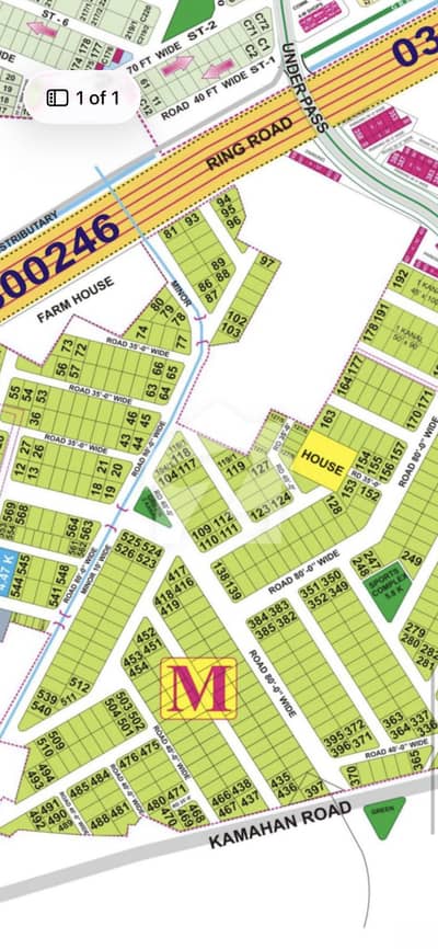 Possession One Kanal Plot For Sale