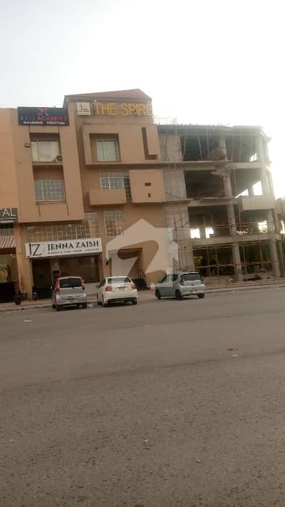 PLAZA FOR SALE