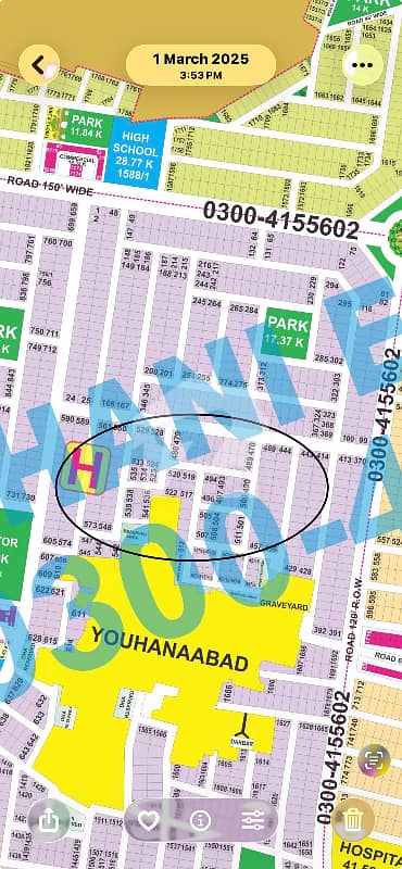 DHA Phase 9 Prism Block P Hot Location Plot For Sale DHA Phase 9 Prism Block P Hot Location Plot For Sale