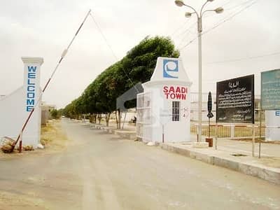 Ideal Investment: 83.33 Sq. Yds. Commercial Plot For Sale In Saadi Town Block 2, Karachi