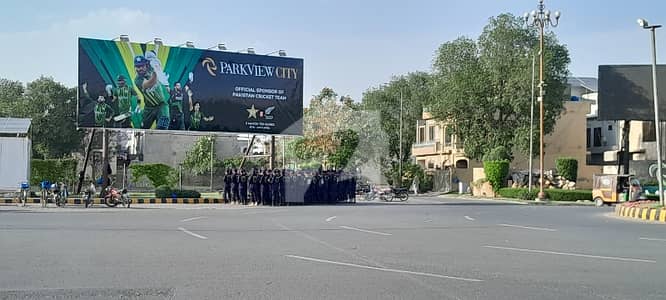 Prime Location Park View City - Platinum Block 5 Marla Residential Plot Up For Sale