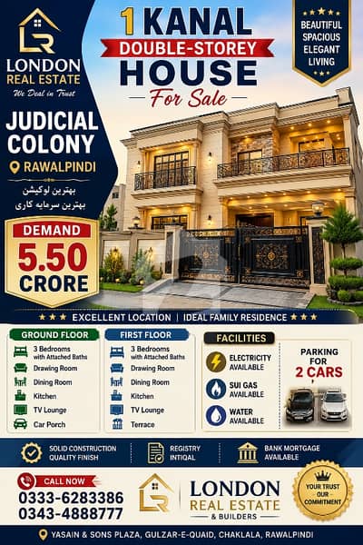 1 KANAL DOUBLE-STOREY HOUSE FOR SALE  JUDICIAL COLONY, RAWALPINDI