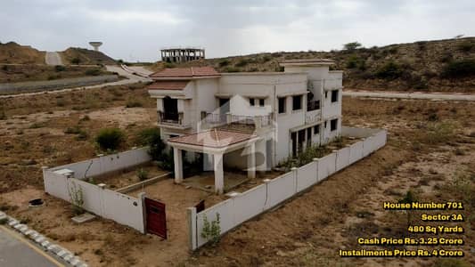 DHA City - Sector 3A 480 Square Yards House Up For Sale DHA City - Sector 3A 480 Square Yards House Up For Sale