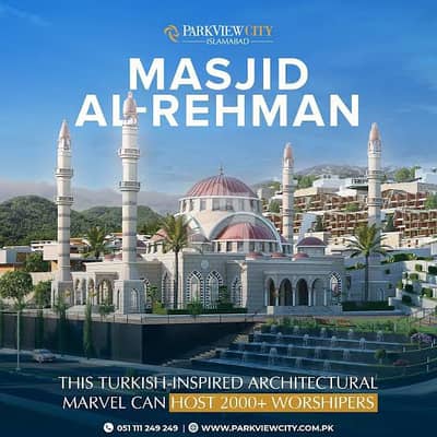 5 Marla Plot For Sale In Park View City Isllamabad Very Hot Location Plot