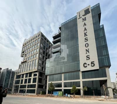 Corporate Office For Sale