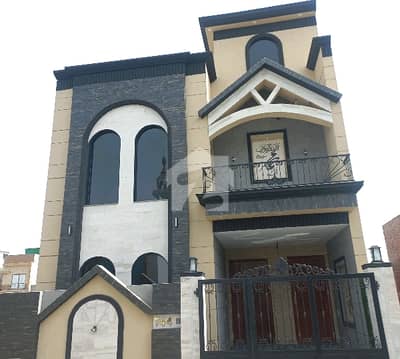 Ready To Buy A Good Location House 5 Marla In Lahore