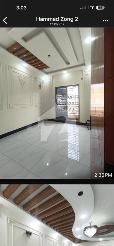 Dastagir Colony A Upper Portion At Affordable Price Awaits You Dastagir Colony A Upper Portion At Affordable Price Awaits You