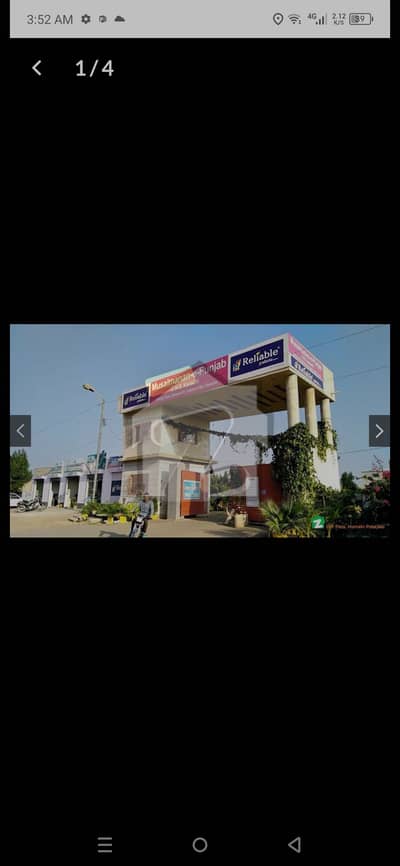 Good Location Plot For Sale