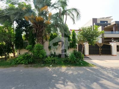 One Kanal Beautiful Owner Build House For Sale One Kanal Beautiful Owner Build House For Sale