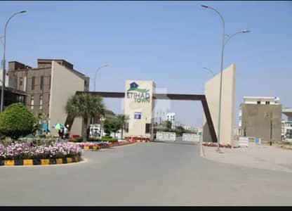 1 Kanal Plot for Sale in Etihad Town Phase 1 Raiwind Road Lahore