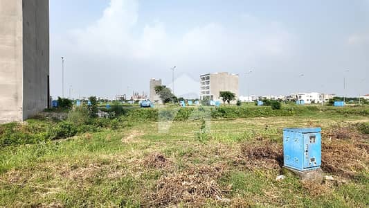 8 Marla Commercial Plot In Lahore Is Available For Sale