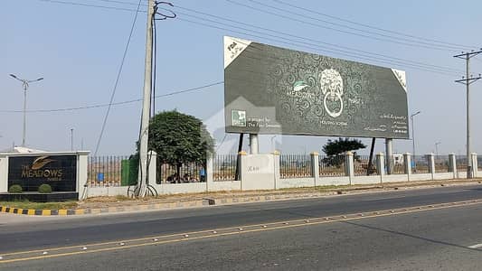 3.13 Marla Residential Plot Is Available For Sale