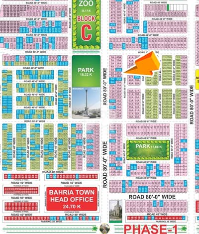 8 Marla Builder Location Plot For Sale