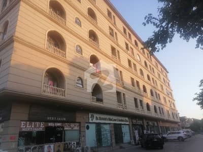 SHOP FOR SALE