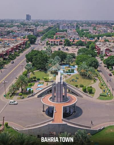 بحریہ ٹاؤن - نرگس ایکسٹیشن بحریہ ٹاؤن سیکٹر سی,بحریہ ٹاؤن,لاہور میں 1 کنال رہائشی پلاٹ 1.75 کروڑ میں برائے فروخت۔ بحریہ ٹاؤن - نرگس ایکسٹیشن بحریہ ٹاؤن سیکٹر سی,بحریہ ٹاؤن,لاہور میں 1 کنال رہائشی پلاٹ 1.75 کروڑ میں برائے فروخت۔