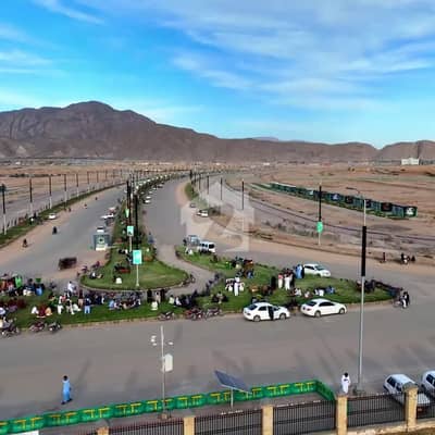1 Kanal Plot File For Sale In DHA Quetta 1 Kanal Plot File For Sale In DHA Quetta