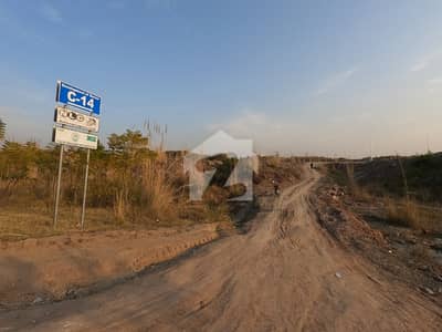 سی ۔ 14 اسلام آباد میں 1 کنال رہائشی پلاٹ 7.9 کروڑ میں برائے فروخت۔