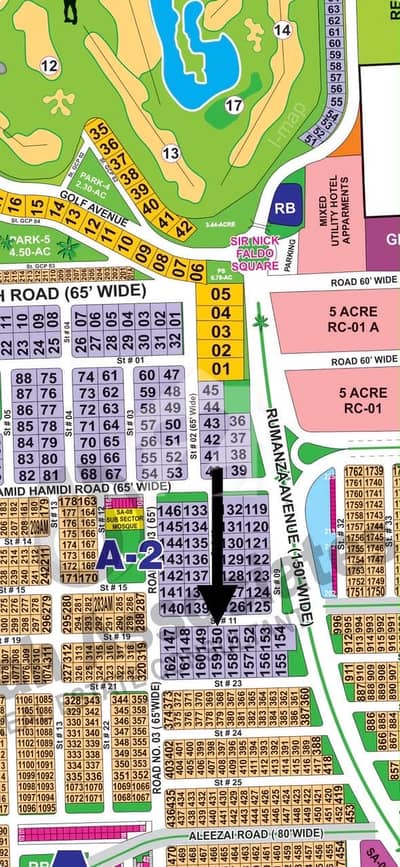 2 Kanal Prime Location Plot Available for sale 2 Kanal Prime Location Plot Available for sale