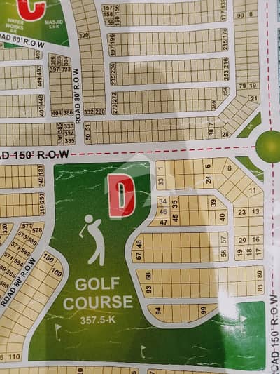 Haram Estate offer C block 150 feet Road back plot for sale Near golf course Haram Estate offer C block 150 feet Road back plot for sale Near golf course