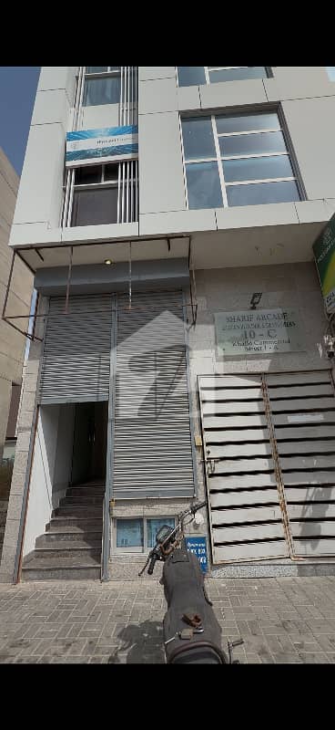 Shop for rent
