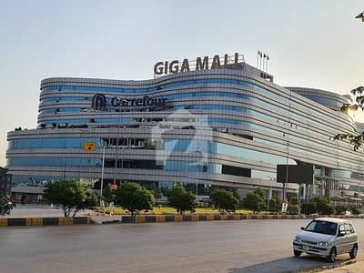 Shop Available For Sale In Giga Mall Islamabad