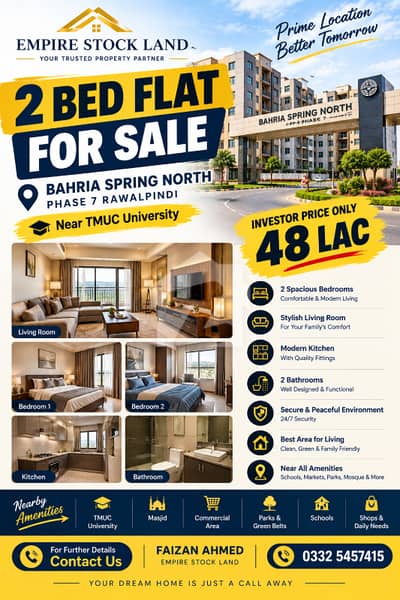 2 Bed Flat for Sale Bahria Spring North, Phase 7 Rawalpindi