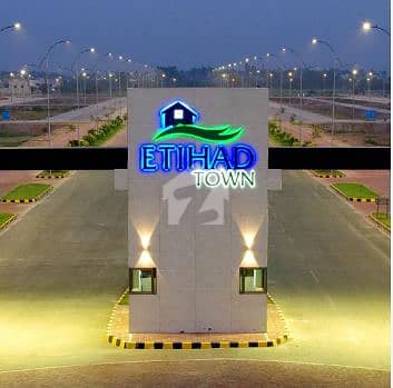 5 Marla Residential Corner Plot For Sale 5 Marla Residential Corner Plot For Sale