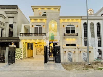10 Marla Affordable & Beautiful House for Sale Great Investment Opportunity