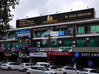 I-8. Markaz Commcial 1000 Office Space Available For Rent More Options Available