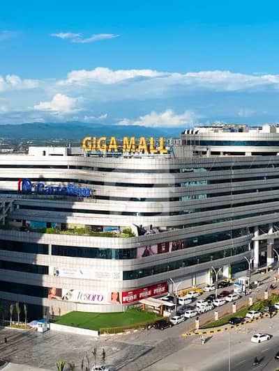 Shop For Sale in Dha Islamabad Giga Mall Islamabad