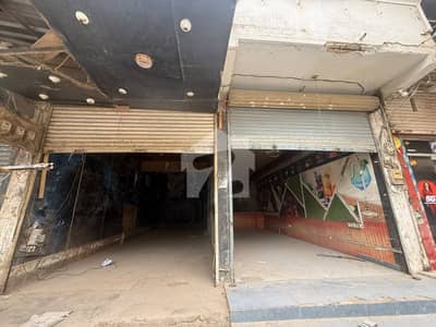 فیڈرل بی ایریا ۔ بلاک 17 فیڈرل بی ایریا,کراچی میں 5 مرلہ Studio دکان 4.5 لاکھ میں کرایہ پر دستیاب ہے۔