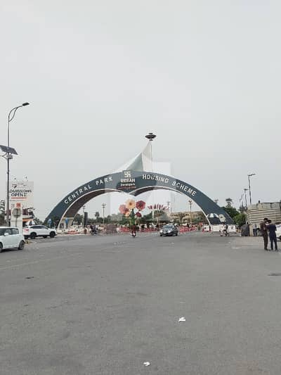 10 Marla Residential Plot for Sale in Central Park Lahore